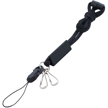 Utility Lanyard With Attachments